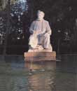 iran, ferdowsi statue in mashhad iran, ferdowsi statue in mashhad