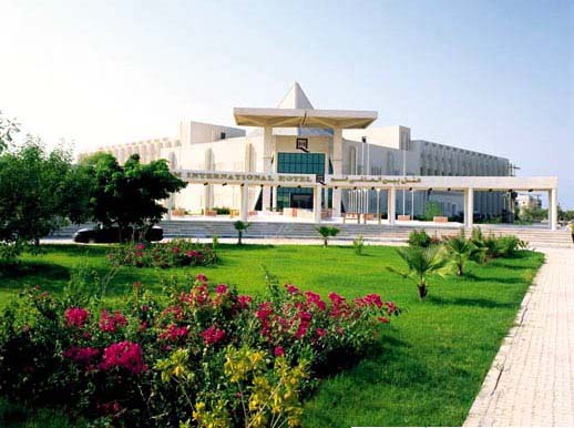 Qeshm Island International Hotels Online Reservation Iran Qeshm Island International Hotel