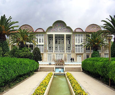 eram garden