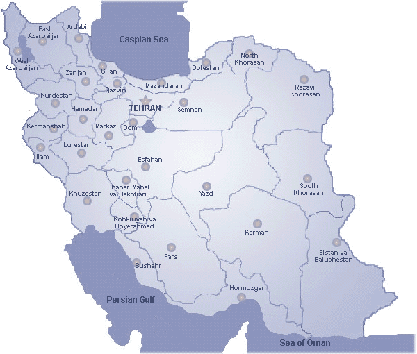Carte de l'Iran,différent province en Iran 