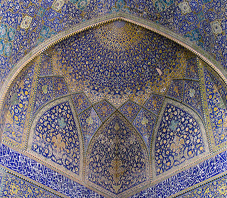 Iran National Park of Desert