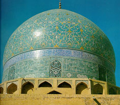 iran, Esfahan