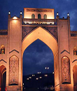 Short Trips To Iran (3 Days)