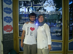 Iranian Hospitality