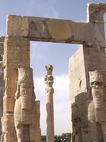 Iran, Persepolis, Mellal gate