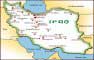 Iran Map