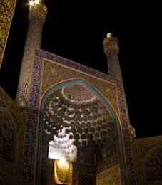 Иран,Исфахан,Тур по Ирану
