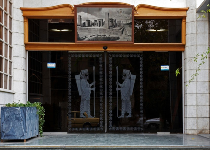 l'hotel parseh