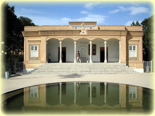 Atashkadeh fire temple Yazd