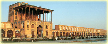 ALi Qapoo ghapoo qapu ghapu Isfahan Esfahan