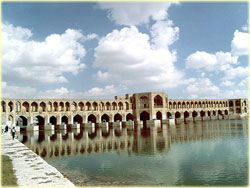 Khajoo khagoo khaju khagu bridge