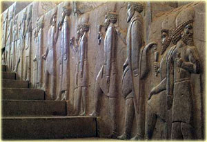 Persepolis bass relief acheamenian