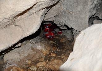 Bala'zar Cave