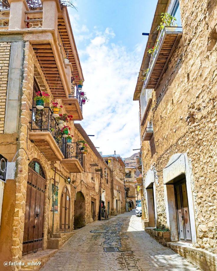 Ghalat