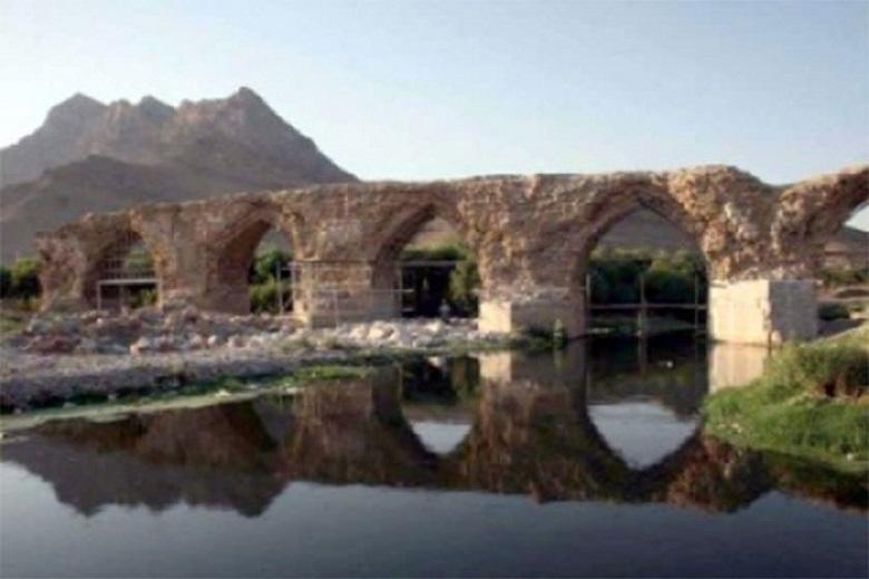 From Amir abad to Darius Dam