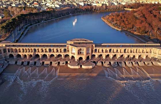 Isfahan