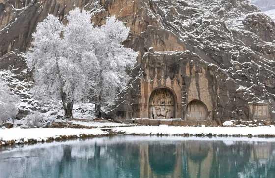 Kermanshah