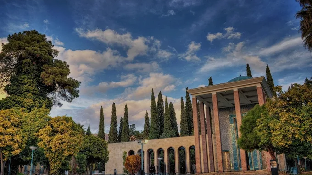 Enjoy visiting tourist attractions of Shiraz