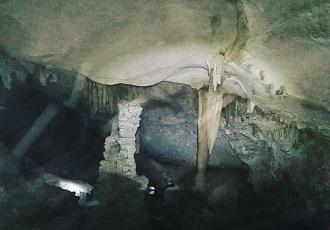 Momtaz Cave