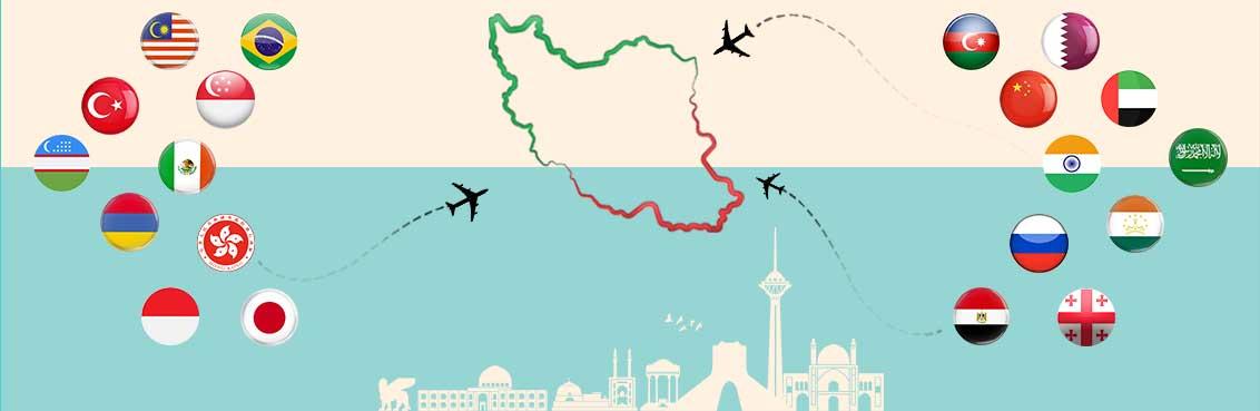 Iran Visa-Exempt Countries