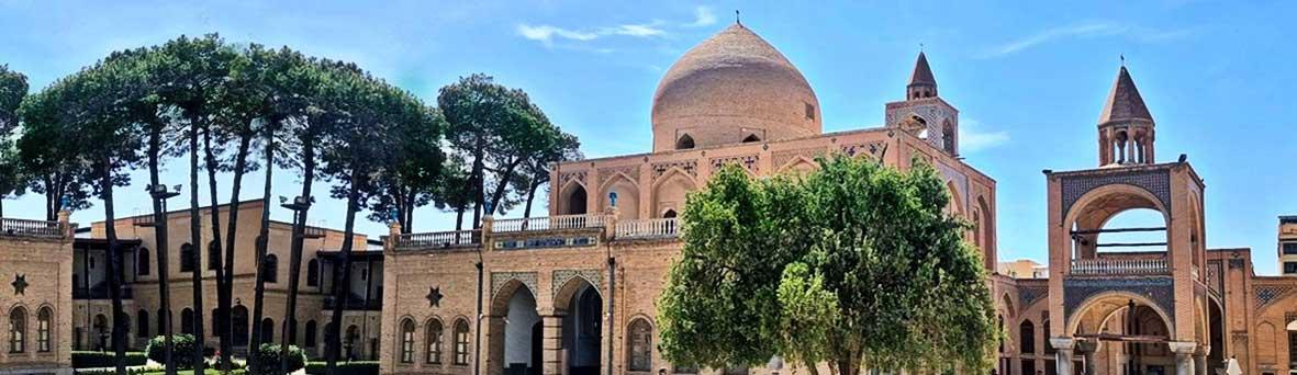 Paradise of Persia