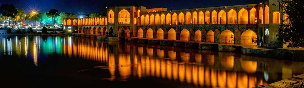 Persia at a Glance