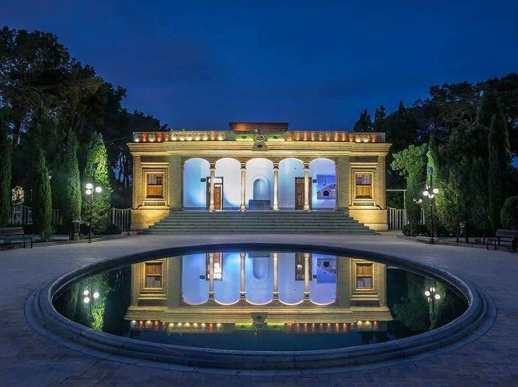 Iran Pilgrimage Tours