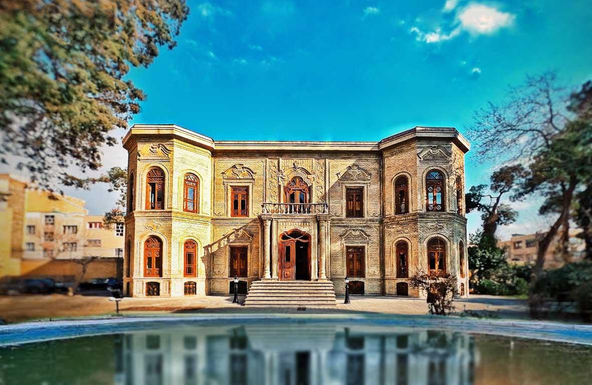 Treasures of Persia