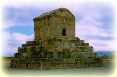 cyrus tomb Pasargadae Shiraz