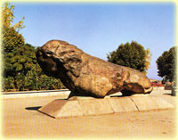 Lion stone hamadan hamedan