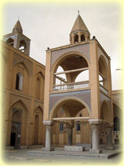 Vank church Isfahan Esfahan