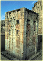 cube of zoroaster necropolis shiraz