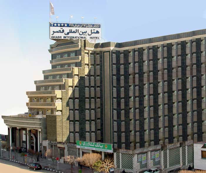 Mashhad Ghasr International Hotel Online Reservation Mashhad Ghasr International Hotel